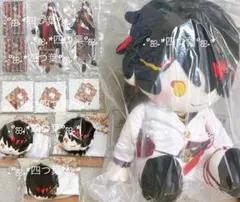 【匿名配送】一番くじ NIJISANJI EN Luxiem ヴォックス