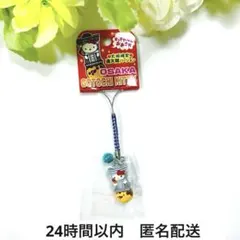 Item thumbnail for item 0781c355-f565-46a8-ac44-548809103ed1