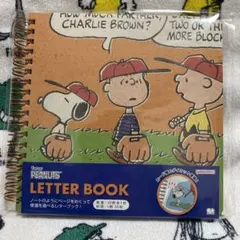 スヌーピーリングレターブック