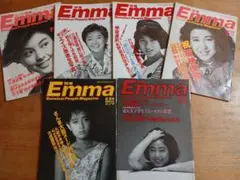 Emma（エンマ）岡田有希子追悼特集号 Emma（エンマ）岡田有希子追悼特集号 - メルカリ