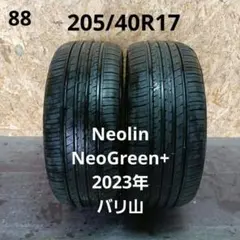 バリ溝 Neolin NeoTour 215/65R16 98H 4本セット - メルカリ