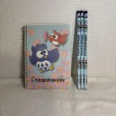 【平成レトロ】パタパタペッピー HB鉛筆 3本とメモ帳のセット