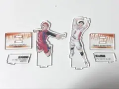 ハイキュー 日向翔陽 影山飛雄 アクスタ