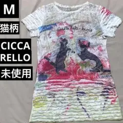 CICCA RELLO 猫 ラインストーン シアー チュニック Tシャツ 未使用のサムネイル