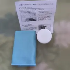 新品　コロンブス アロマレザークリーム 革クリーム