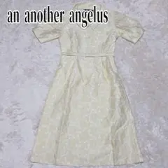 an another angelus 花柄ジャガード ワンピース ベルト付きのサムネイル