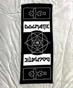 2025年最新】the gazette タオルの人気アイテム - メルカリ