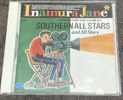 サザンオールスターズ綺麗