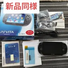 新品同様 SONY PS Vita PCH-1100 (有機ELモデル)