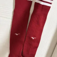 美品⭐︎MIZUNO サッカー ストッキング レッド