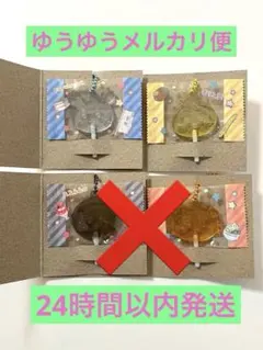 ちいかわ キャンディチャームズ