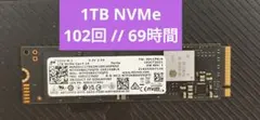 Micron 2210 2TB M.2 2280 NVMe SSD 本体 - メルカリ
