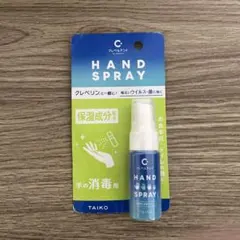 Item thumbnail for item c3cce30c-36c7-4f26-b5d4-8ac094c7f75d