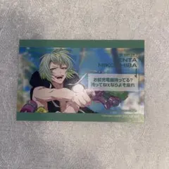 Paradox Live パララブカンパニー 御子柴 賢太 Gプリ | Mercari
