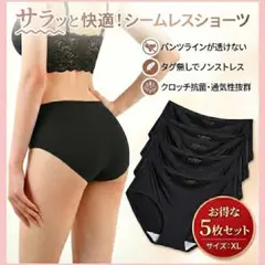 Item thumbnail for item 6187d854-bf77-4f70-a5df-22c518eafc57