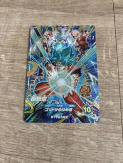 SDVP-027 孫悟空　ドラゴンボールスーパーダイバーズ