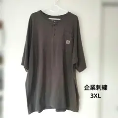 Carhartt　Tシャツ　企業刺繍　3XL　グレー　ダメージ有り