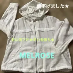 MELROSE メルローズ　ジップアップパーカーブルゾン　白　ホワイトのサムネイル