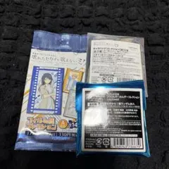 プロジェクトセカイ 初音ミク 未開封セット