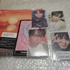 TXT テヒョン The Star Chapter：TOGETHER セット