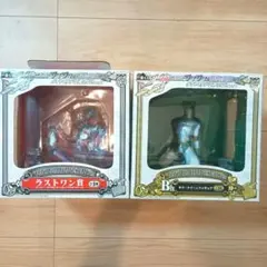 【未開封】【希少】ジョジョ1番くじ2点セット
