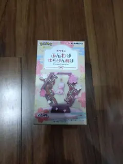 ポケモン ふんわり ゆらりん飾り ニョロトノ