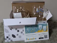 2026年最新】pocochaプライズの人気アイテム - メルカリ