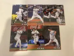 2025年 プロ野球チップス 第1弾