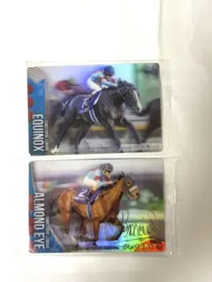 サラブレッドホースコレクション 第2R アーモンドアイ サイン入り 競馬