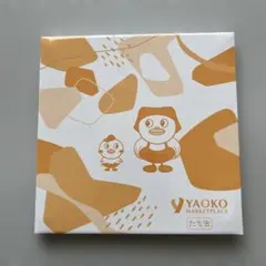 Item thumbnail for item 66ef473a-045e-417d-81ca-ea7c3da2839b