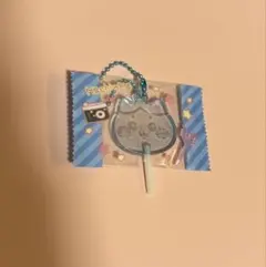 Item thumbnail for item 46d5d40a-59b0-4307-a585-f61aca761fc5