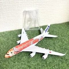 Item thumbnail for item a24f676a-2ea9-4364-8e47-81b2a24547b4