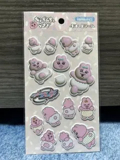 Item thumbnail for item 75d6ff98-a980-4a5b-a2bb-1b0fa34a3549