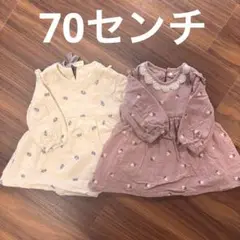 花刺しゅうワンピロンパース　70センチ　 petit main 双子　色違い