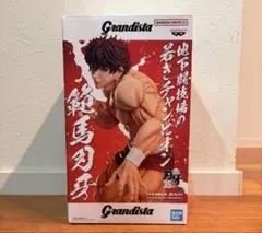 2026年最新】範馬刃牙 フィギュアの人気アイテム - メルカリ