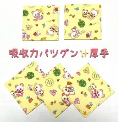 Item thumbnail for item c9f55411-d02a-4bb2-b32b-30214ebf8d3a