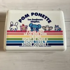 POM PONETTE ポンポネット　ランチボックス　平成レトロ　当時物