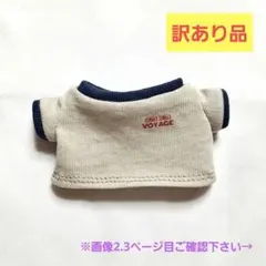 2025年最新】ツアーt ちびぬいの人気アイテム - メルカリ