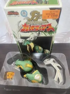 パワーアニマルシリーズ6ガオディアス パワーアニマルシリーズ6 ガオディアス 百獣戦隊ガオレンジャー - メルカリ