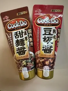味の素 Cook Do 甜麺醤 豆板醤 2本セット【即日発送】のサムネイル