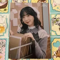 Item thumbnail for item 31fc6cd7-b11d-411f-b499-9df3d5f05b62