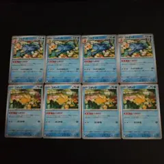 ゴルダック コダック しめりけ 各 4枚