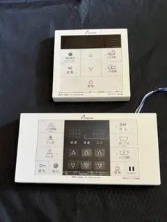 2026年最新】中古 給湯器 リモコンの人気アイテム - メルカリ