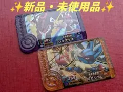 ✨新品・未使用品✨　レックウザ　ルカリオ　ポケモンフレンダ