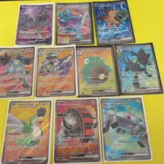 ポケモンカード 　SR　10枚セット
