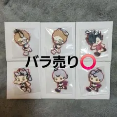 一番くじハイキュー!!H賞ラバーチャーム(バラ売り⭕)