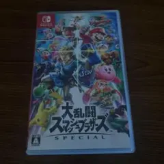 Switch 大乱闘スマッシュブラザーズ SPECIAL