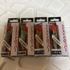 シマノ スイスイドロッパー フラッシュブースト 1.8号 3本セット　イカメタルのサムネイル