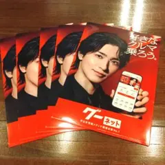 新品未使用　横浜流星　限定グッズスウェットになります！国宝　吉沢亮 新品未使用 横浜流星 限定グッズスウェットになります！国宝 吉沢亮