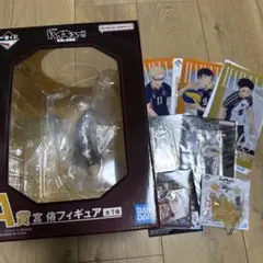 ハイキュー 一番くじ 最強の挑戦者 A賞 宮侑 フィギュア おまけ付き